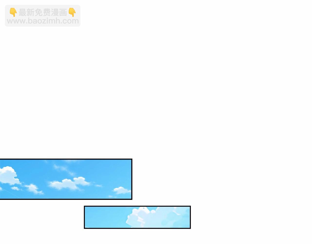 第83话 他真的好帅！130