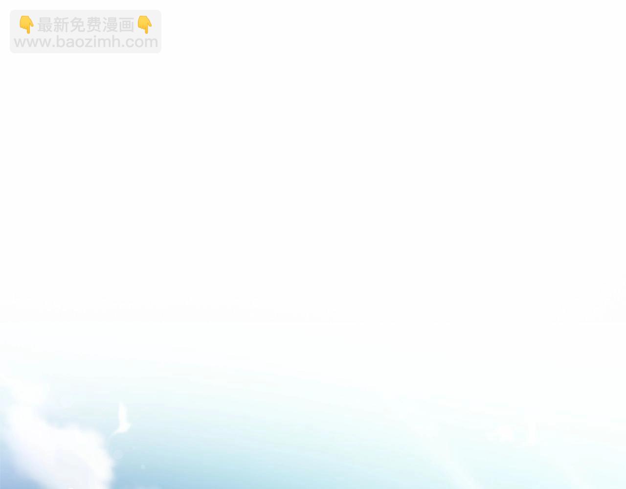 第83话 他真的好帅！138