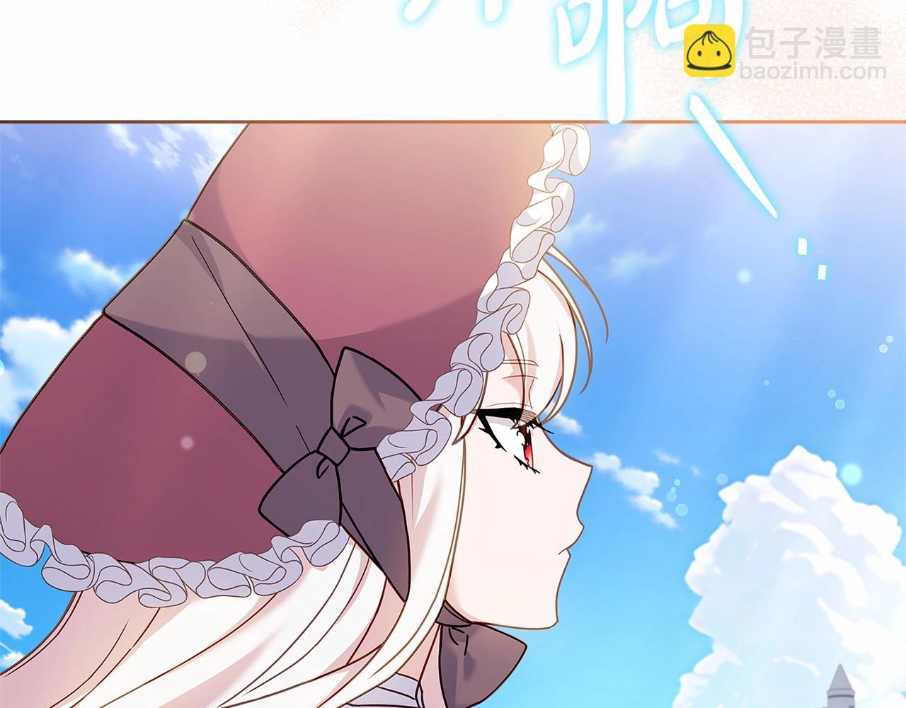 第83话 他真的好帅！145