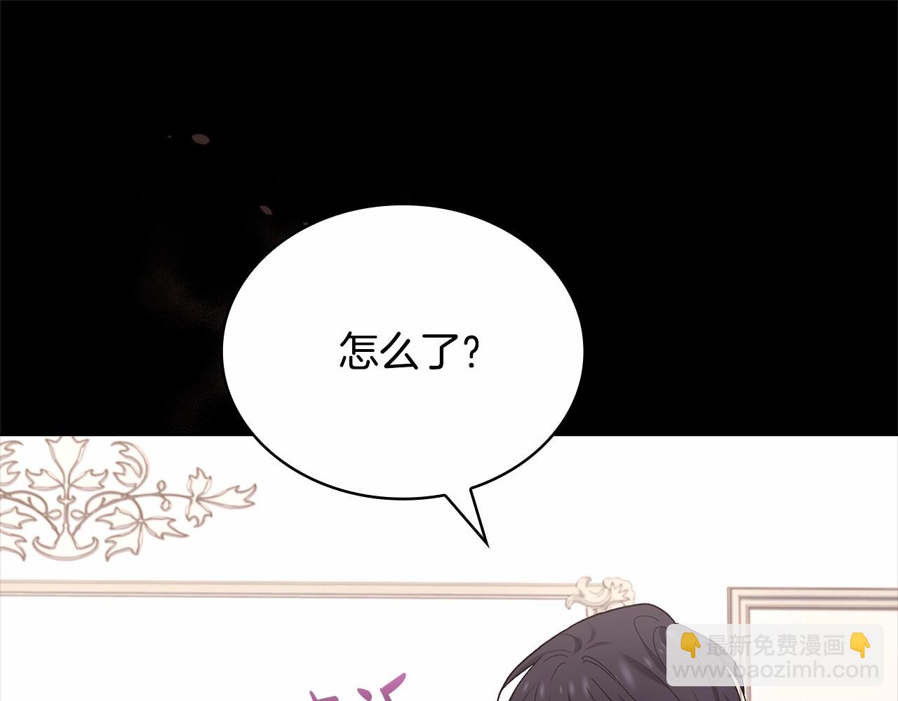 第83话 他真的好帅！175