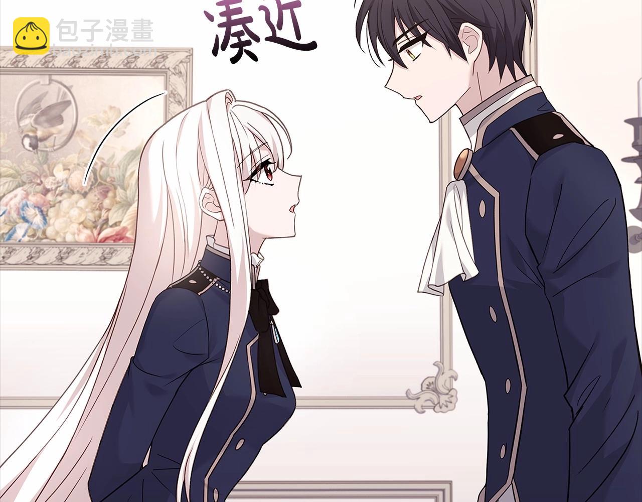 第83话 他真的好帅！176