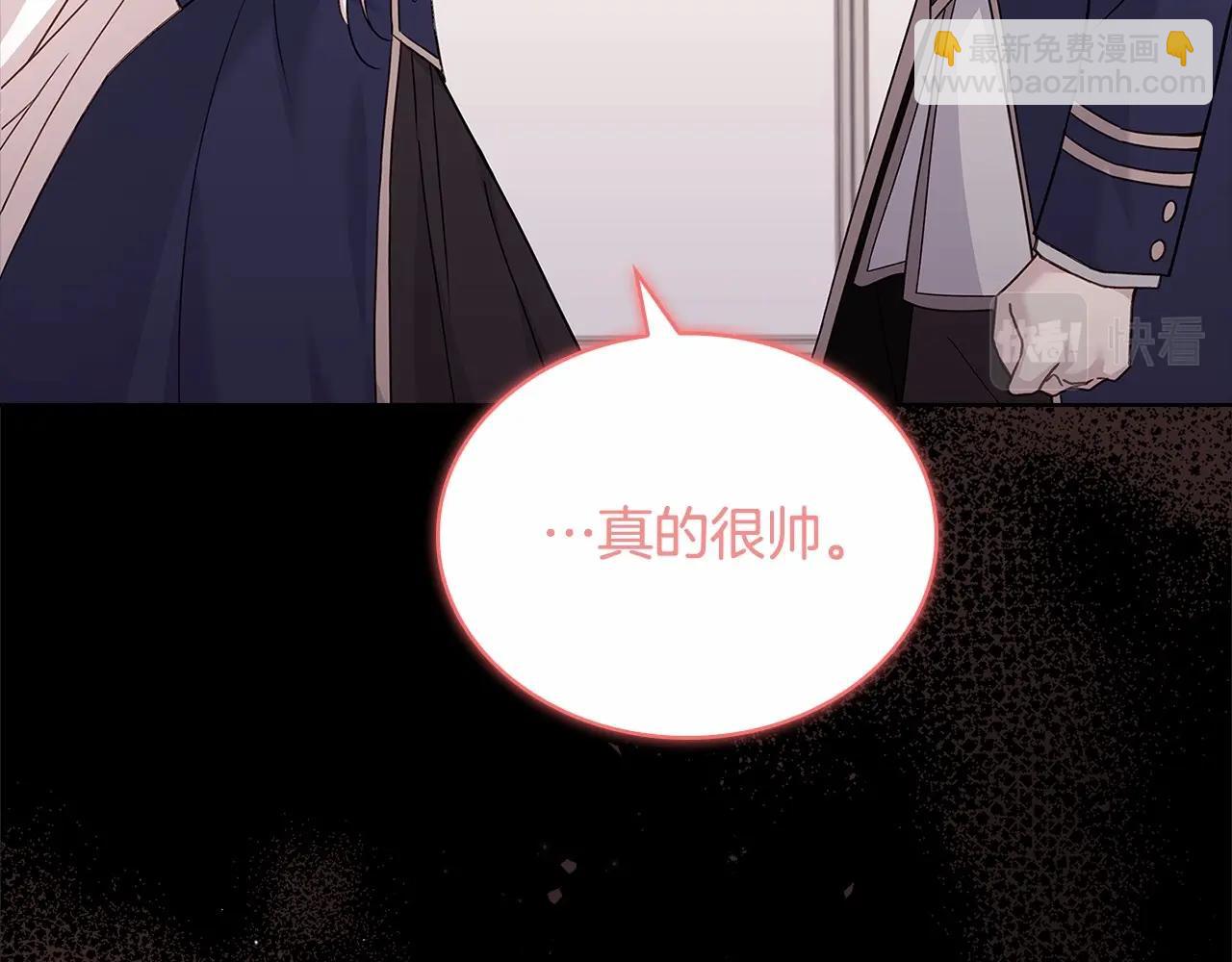 第83话 他真的好帅！177