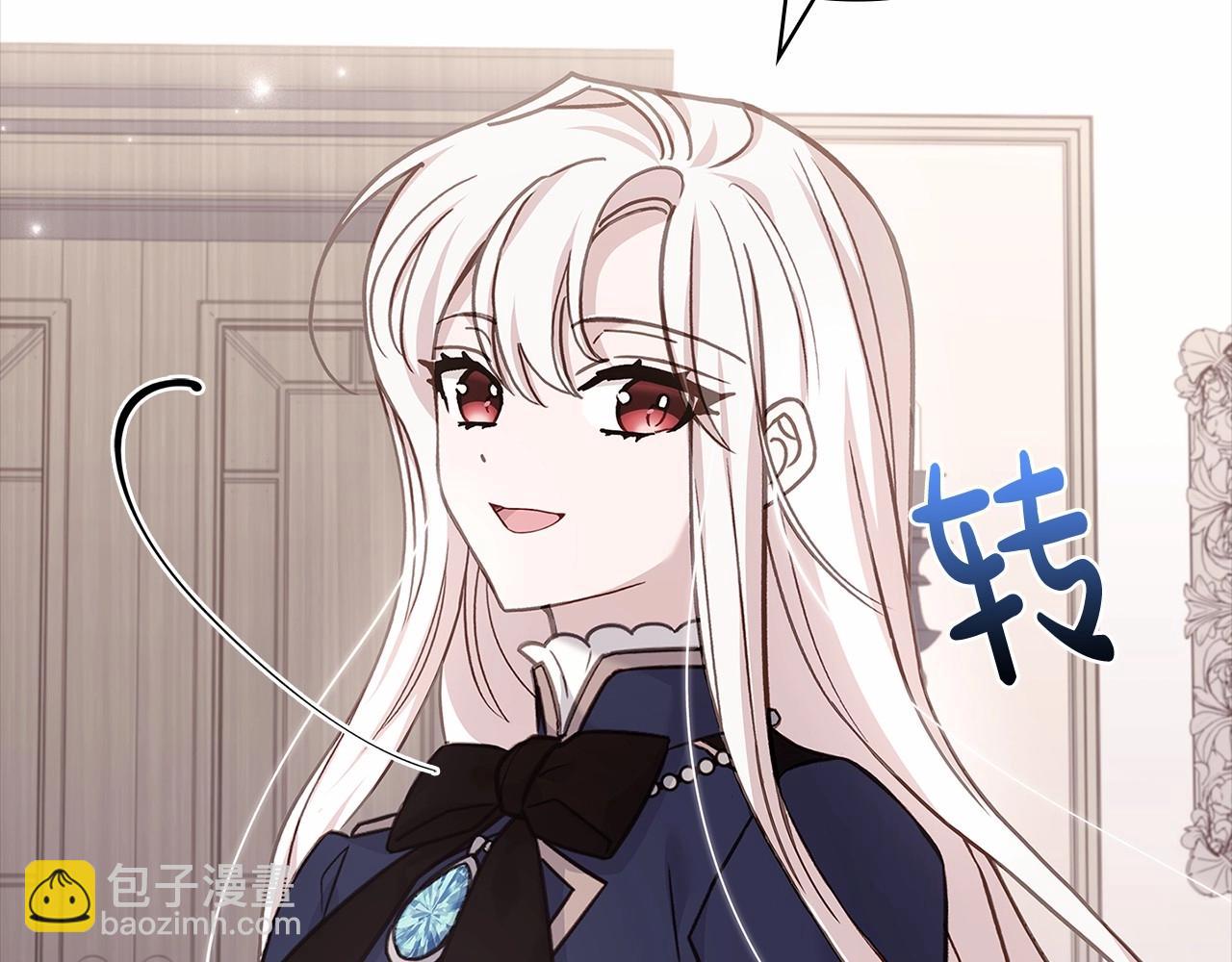 第83话 他真的好帅！183
