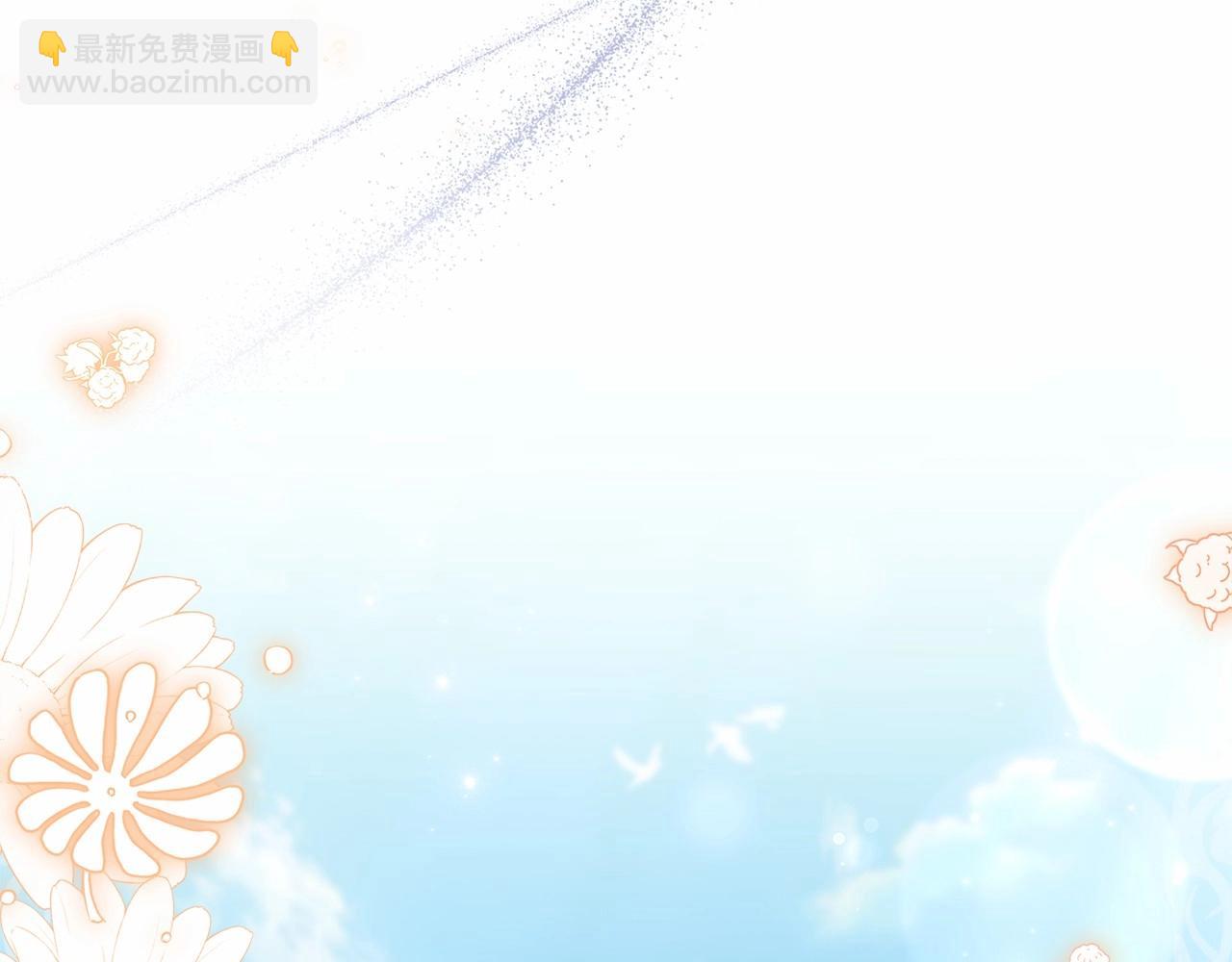 第83话 他真的好帅！207