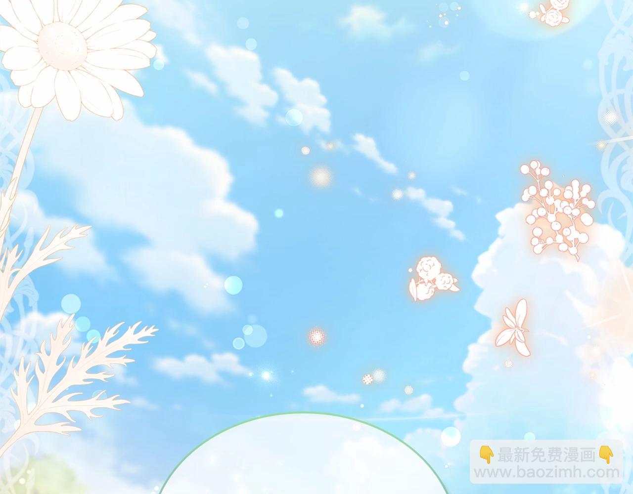 第83话 他真的好帅！208