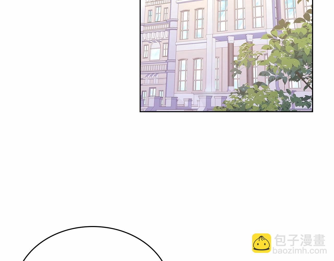 第83话 他真的好帅！21