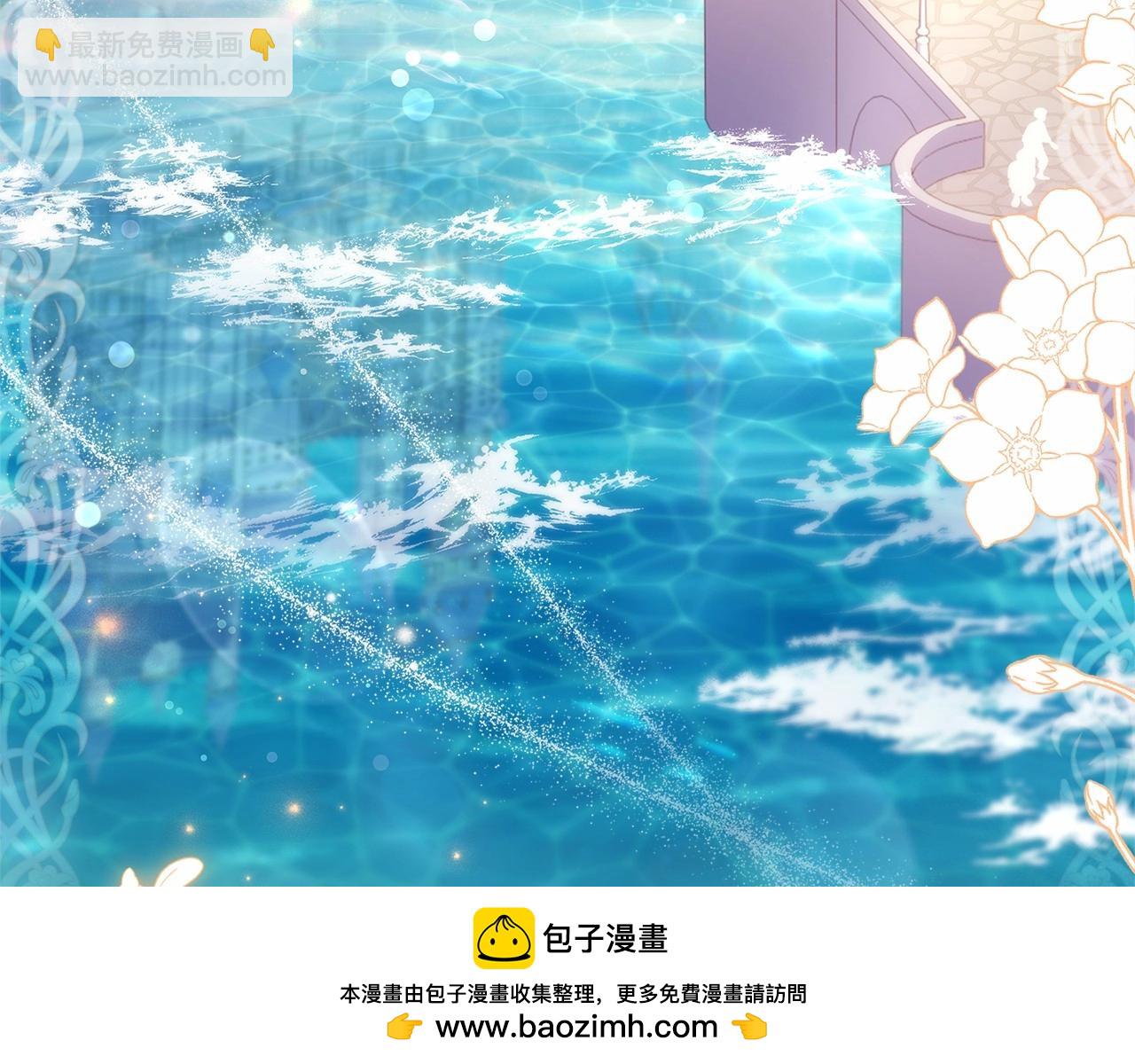 第83话 他真的好帅！211