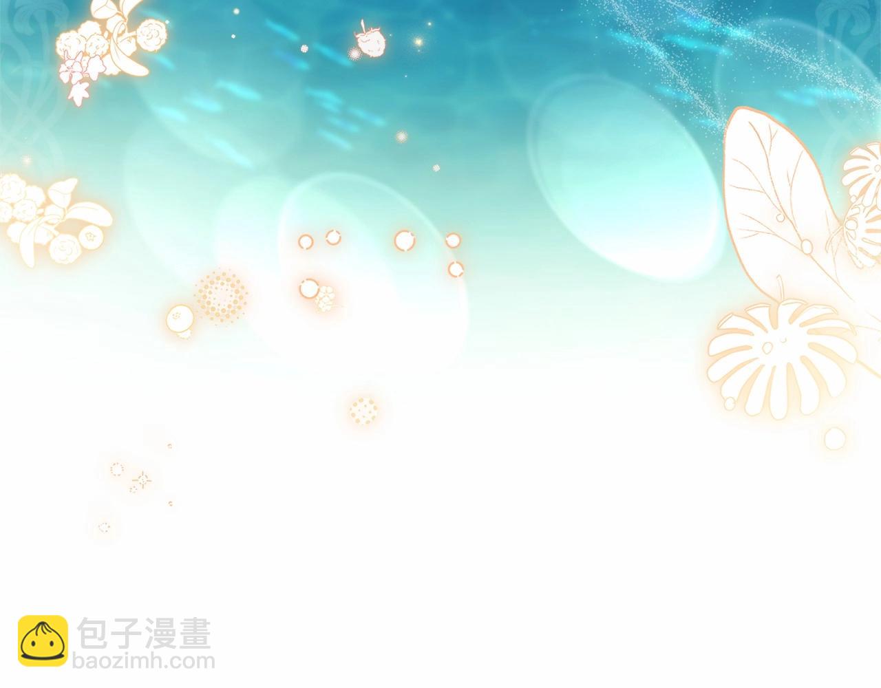 第83话 他真的好帅！216