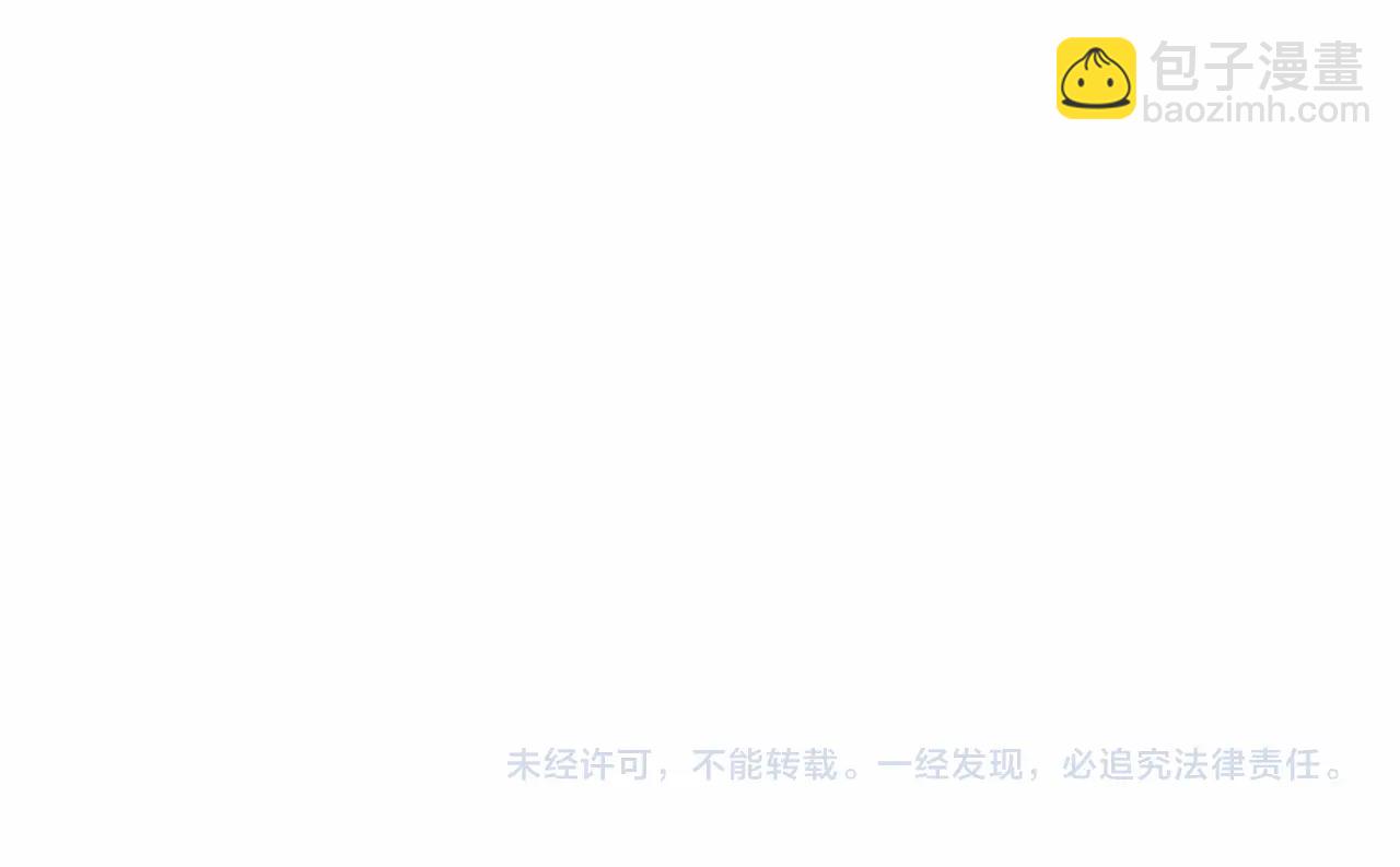 第83话 他真的好帅！217