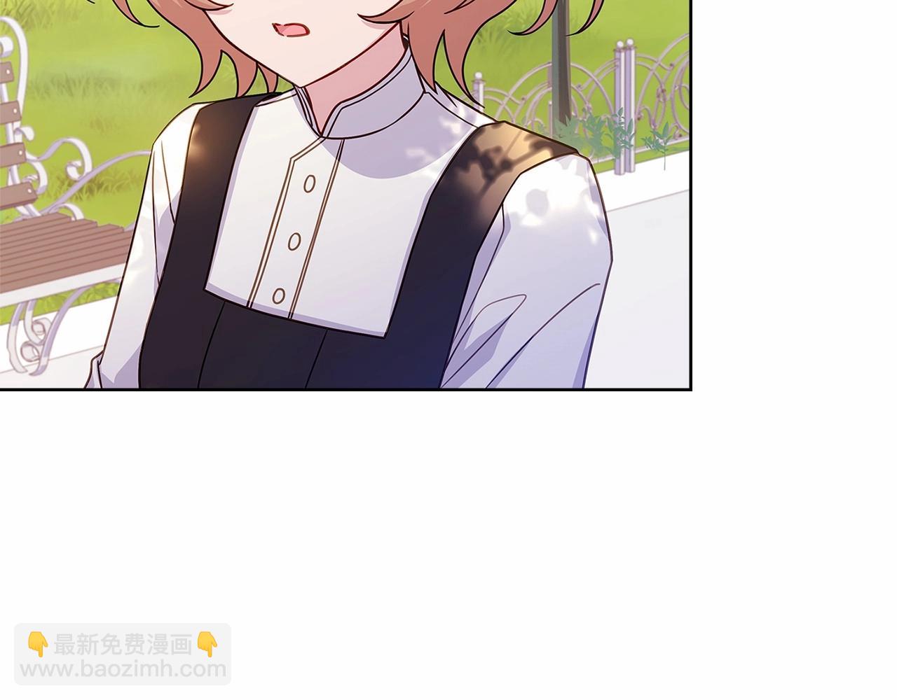 第83话 他真的好帅！26