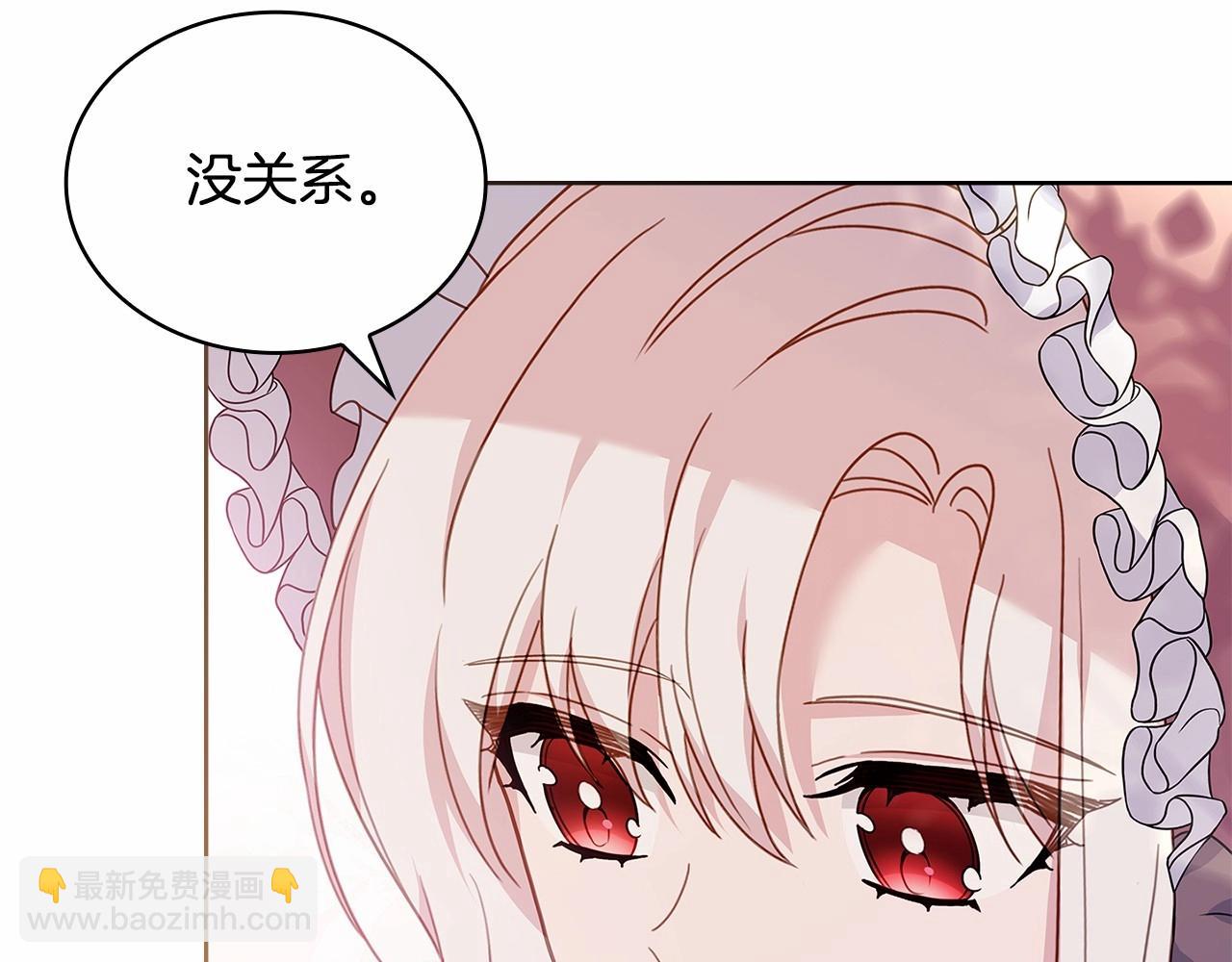 第83话 他真的好帅！27
