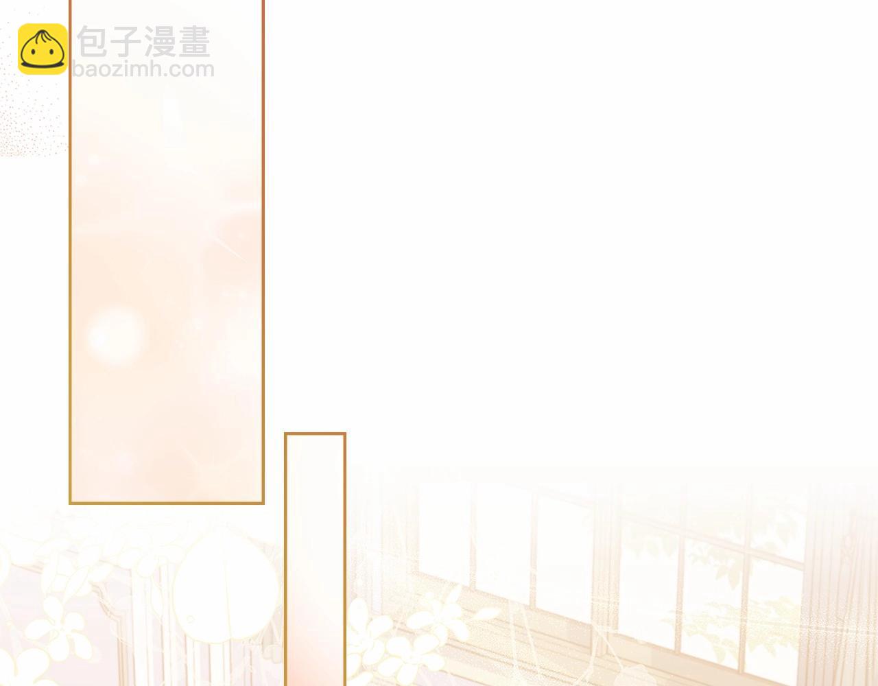 第83话 他真的好帅！29
