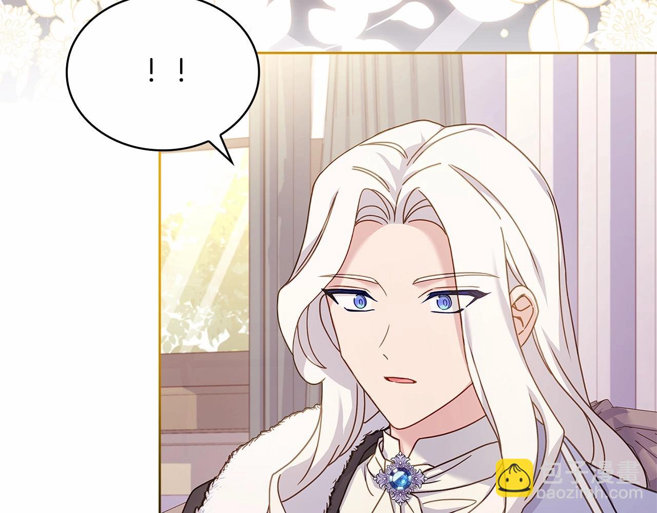 第83话 他真的好帅！33