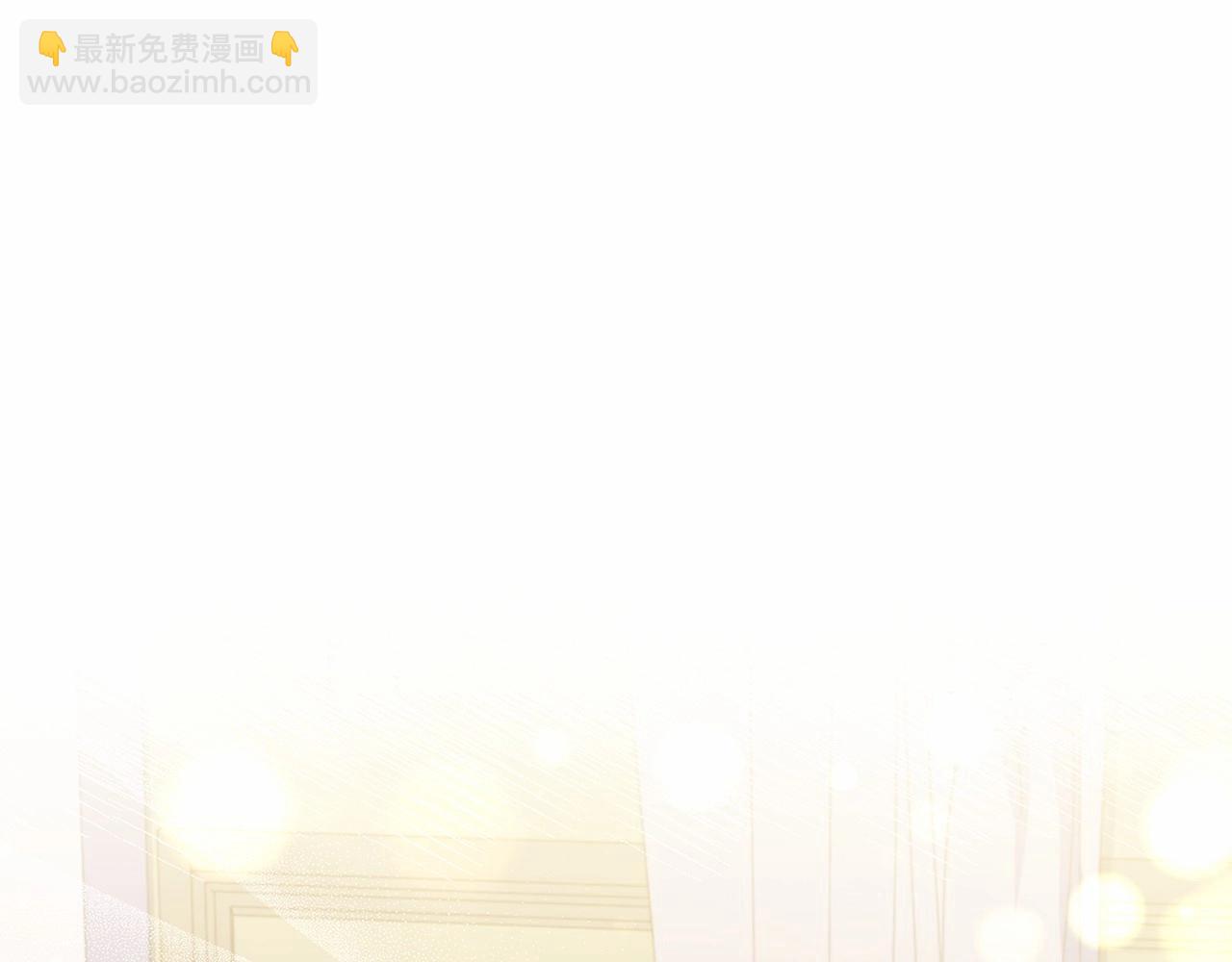 第83话 他真的好帅！4