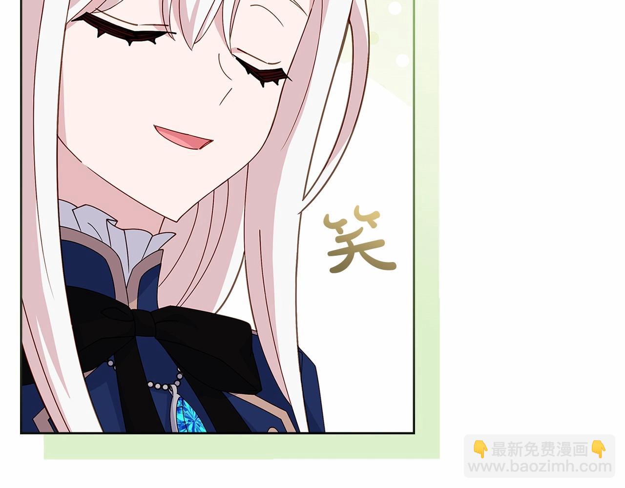 第83话 他真的好帅！67