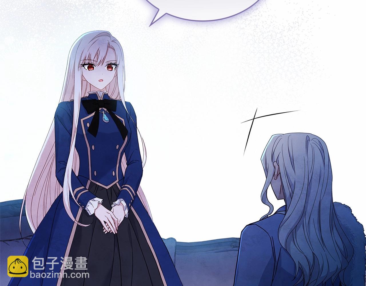 第83话 他真的好帅！85