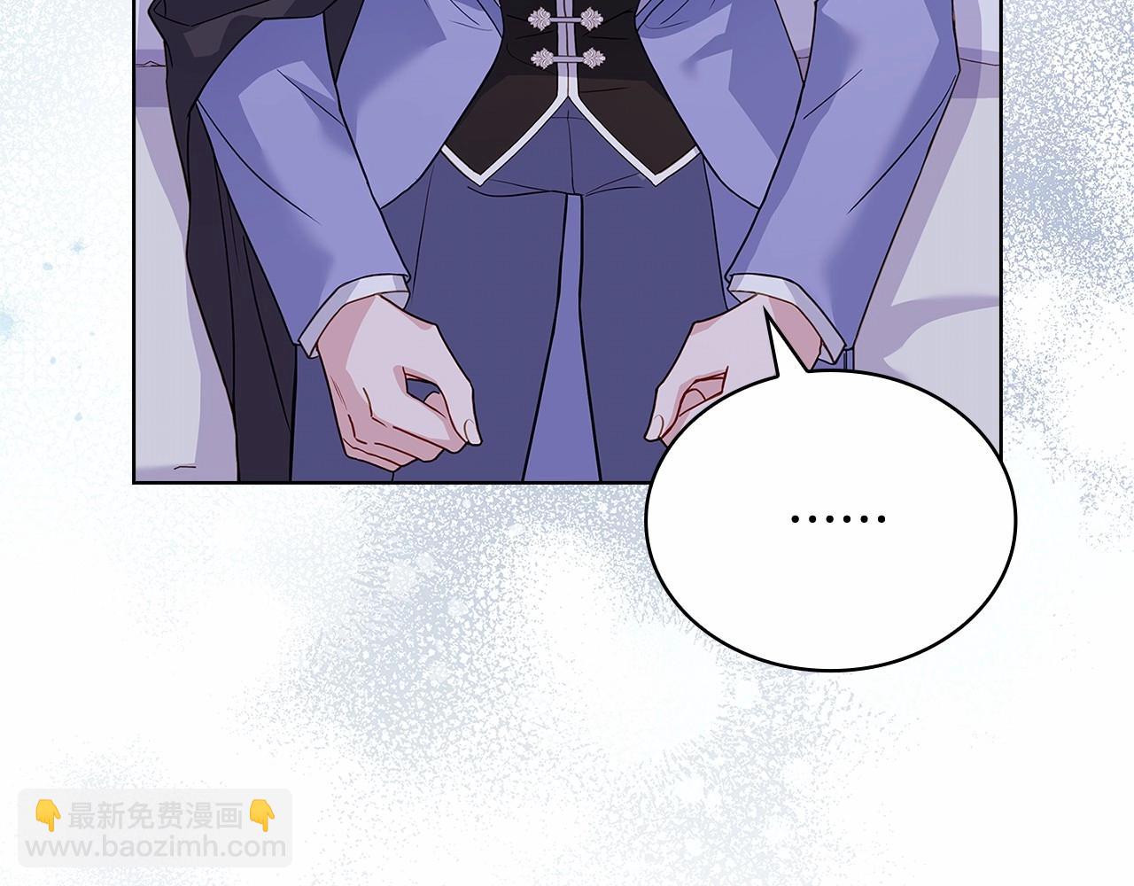 第83话 他真的好帅！90