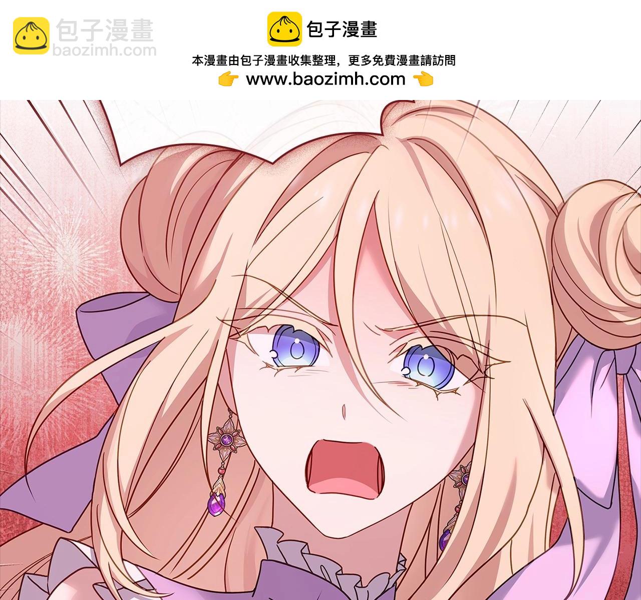 第89话 终于再见面1