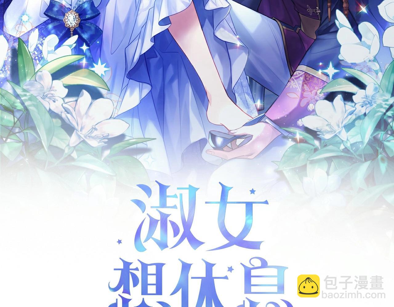 第89话 终于再见面113