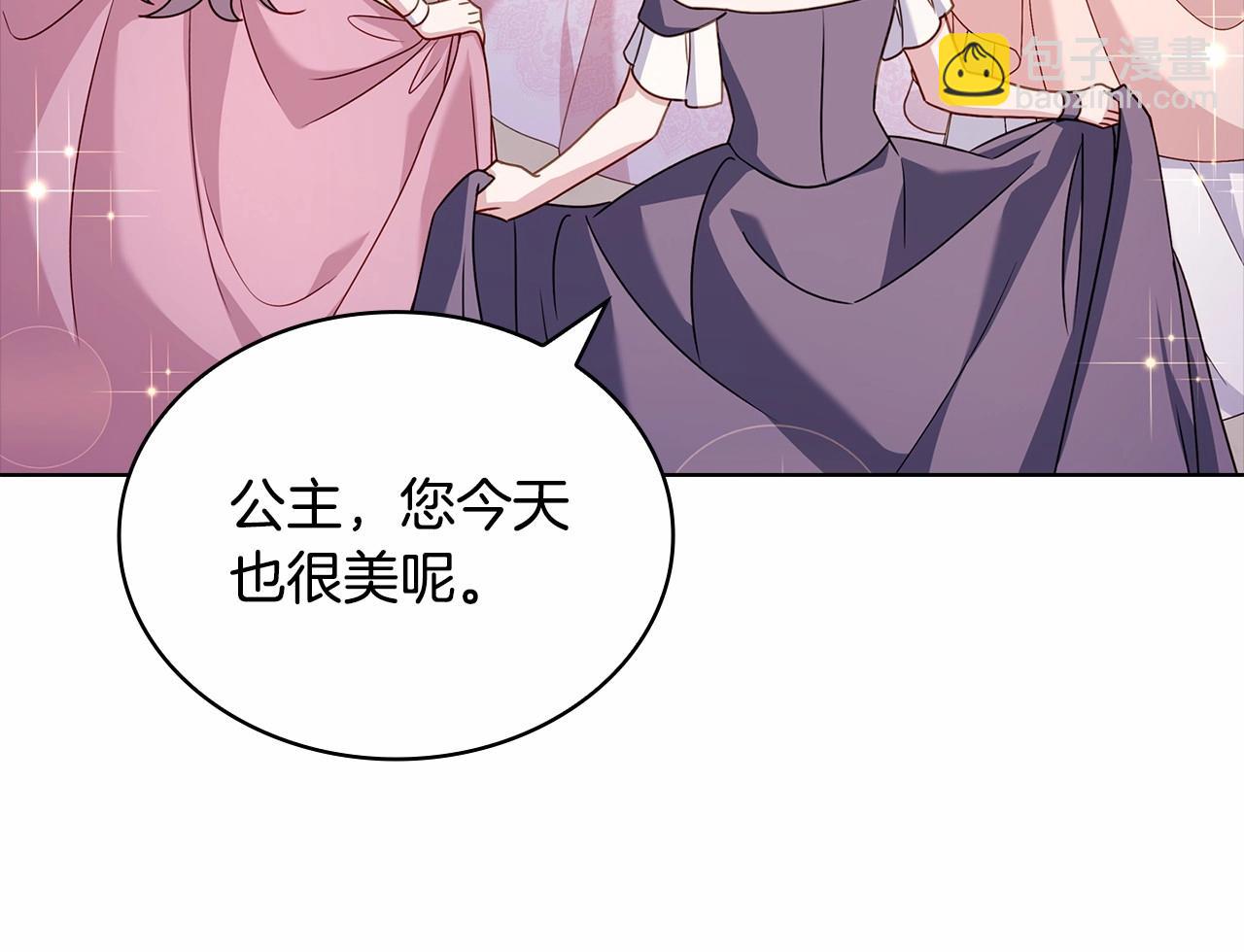 第89话 终于再见面137