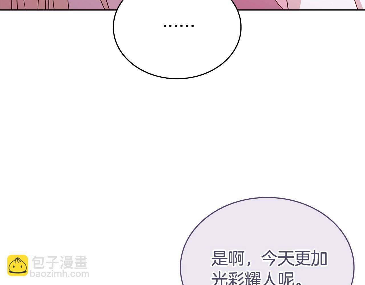 第89话 终于再见面140