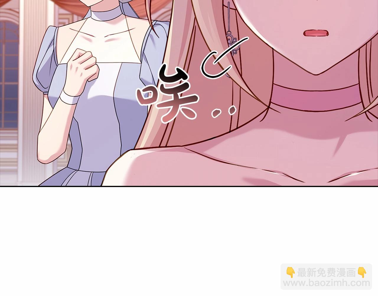 第89话 终于再见面145
