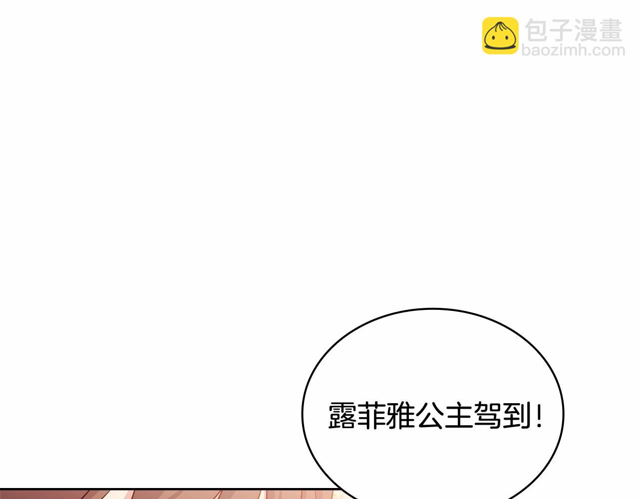 第89话 终于再见面146