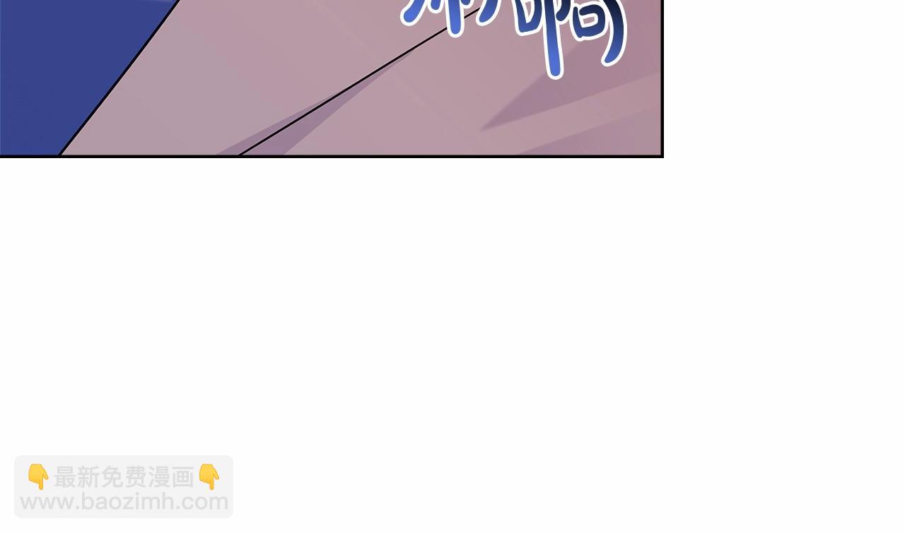 第89话 终于再见面148