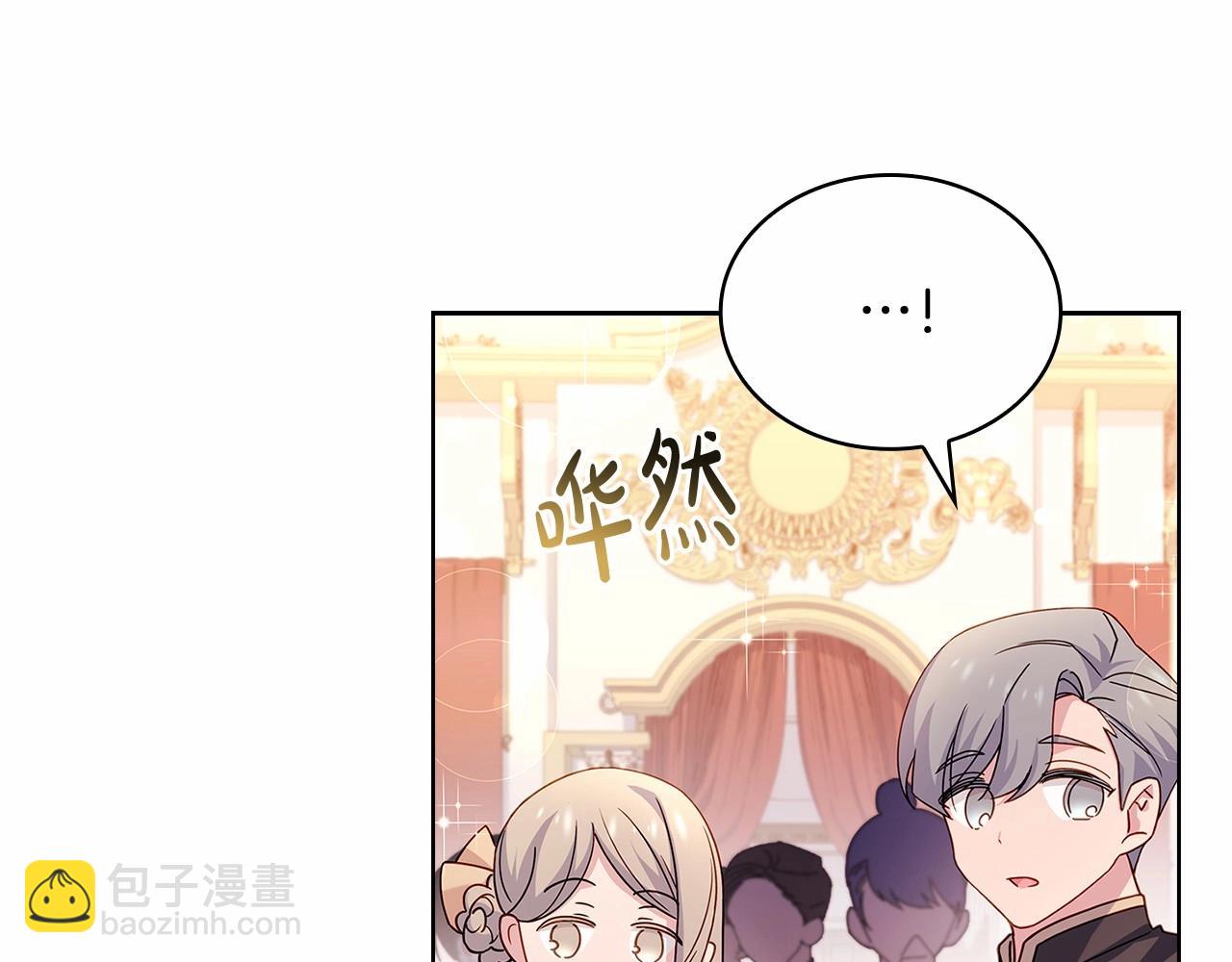 第89话 终于再见面149