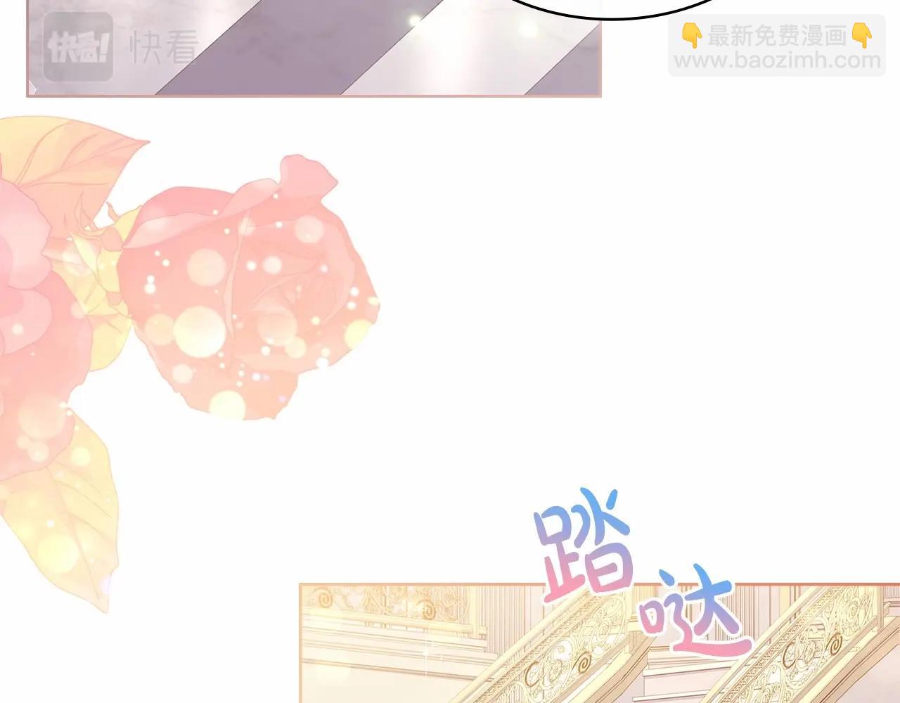 第89话 终于再见面153