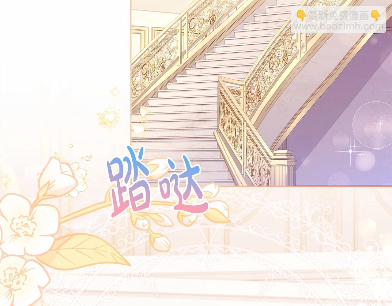 第89话 终于再见面154