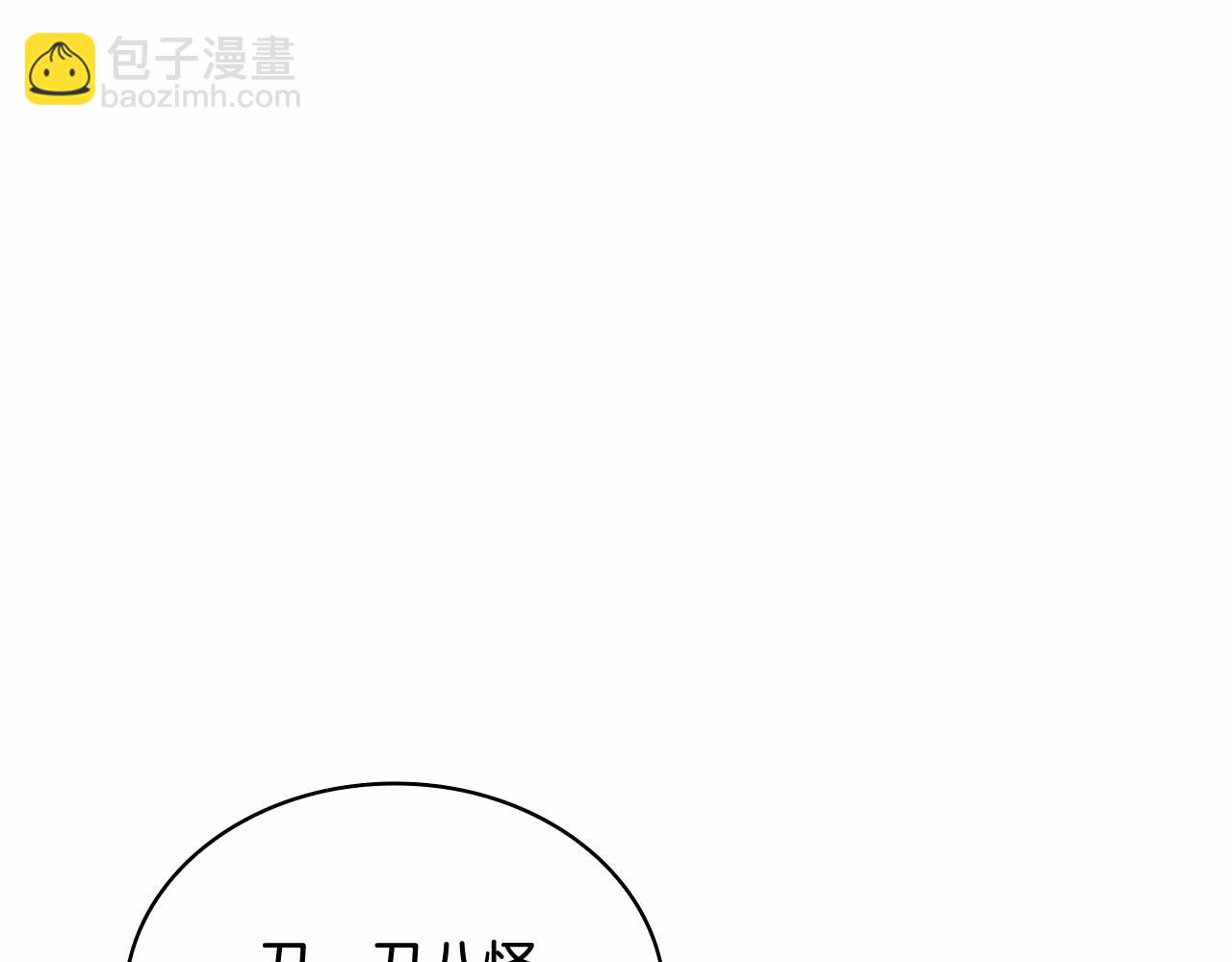 第89话 终于再见面169