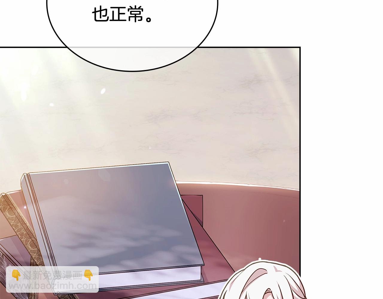 第89话 终于再见面17
