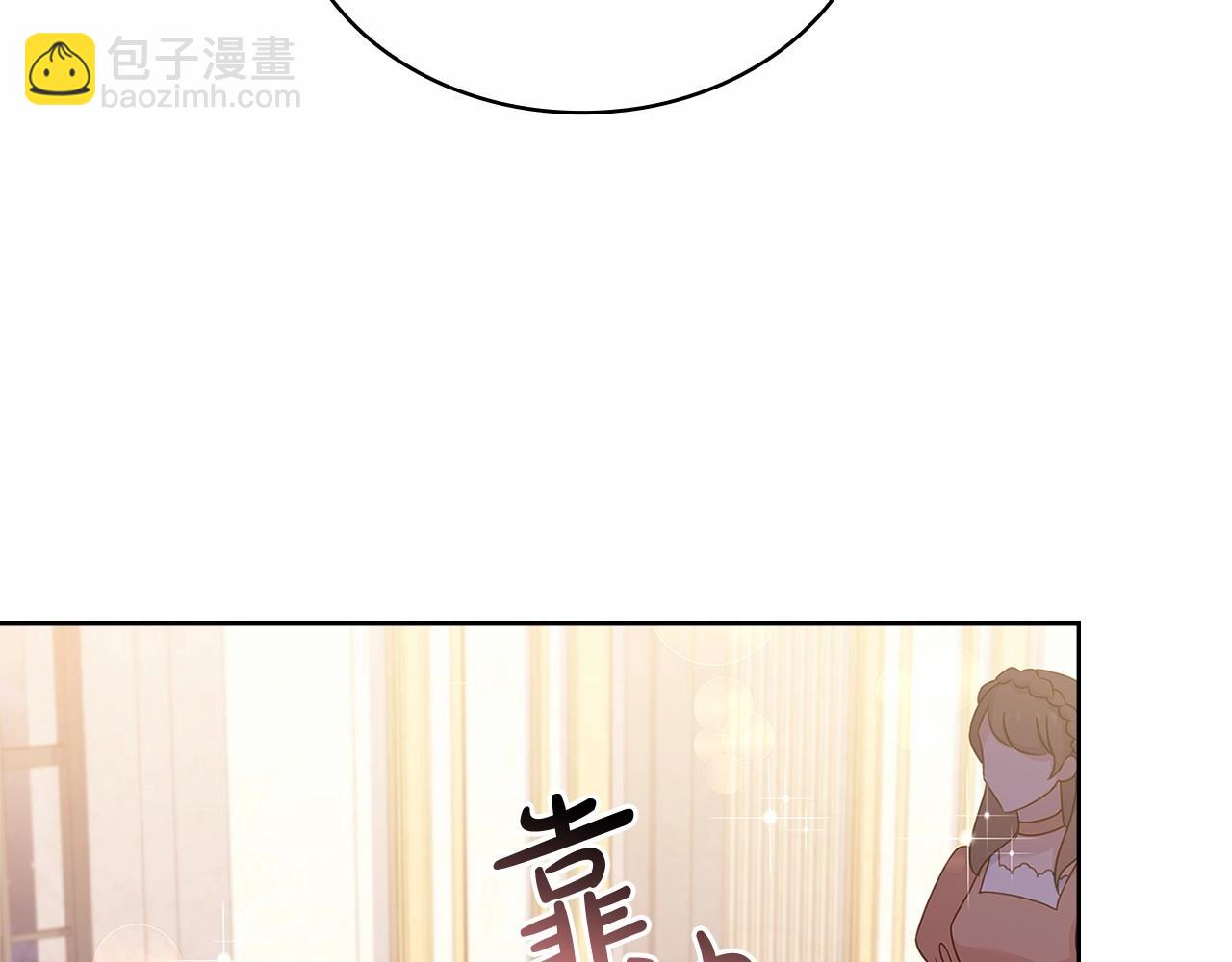第89话 终于再见面172
