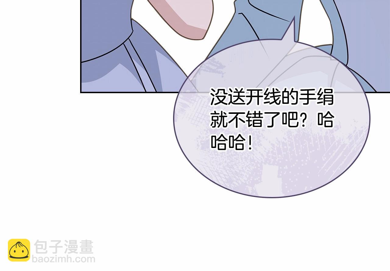 第89话 终于再见面184