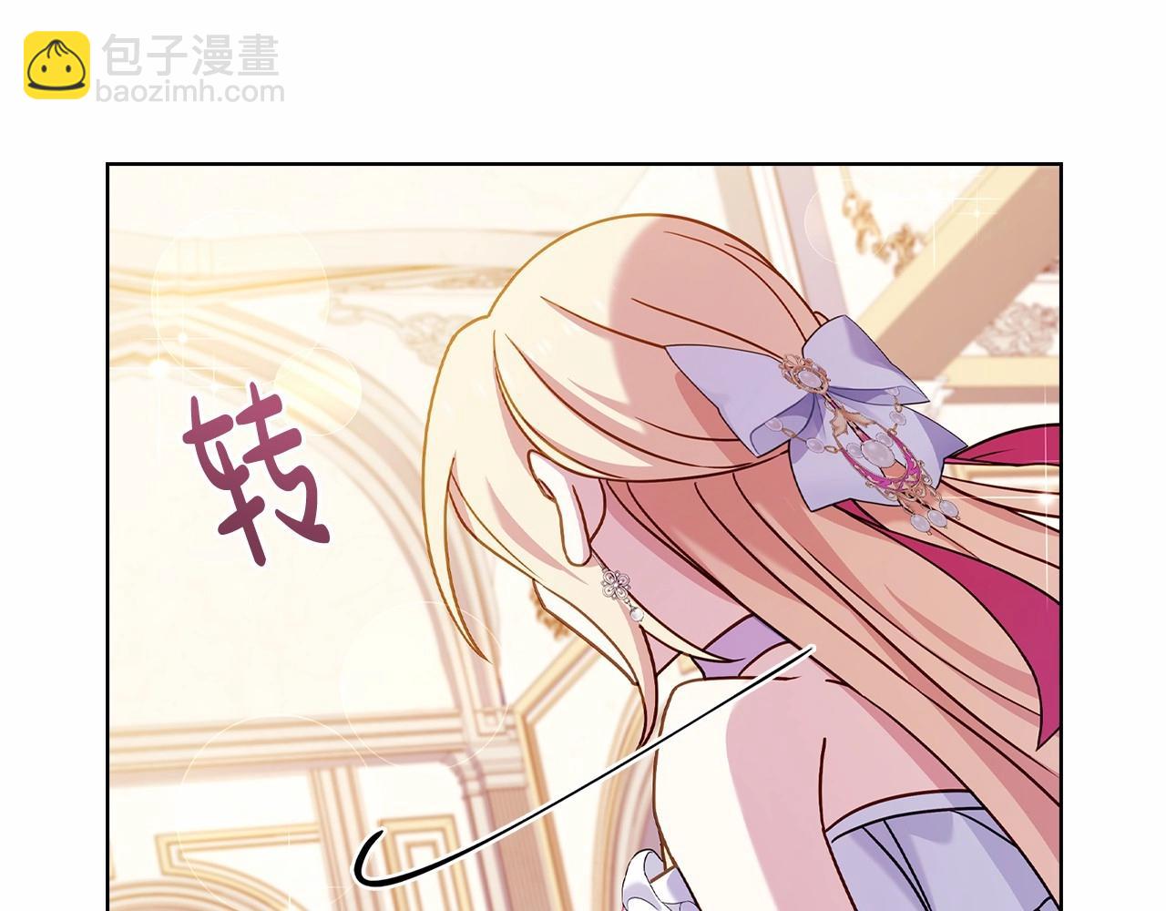 第89话 终于再见面191