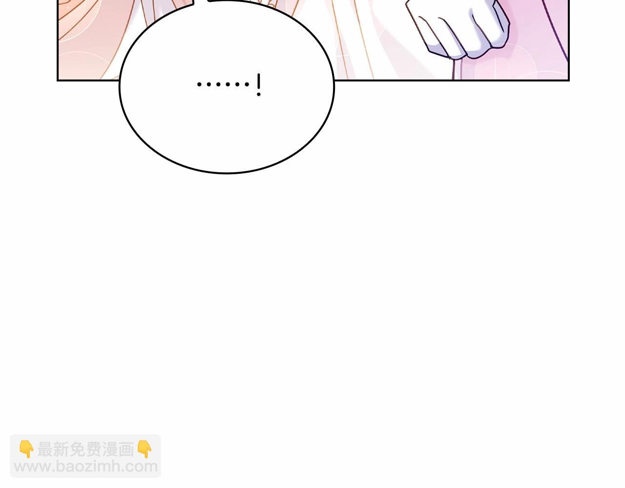 第89话 终于再见面193