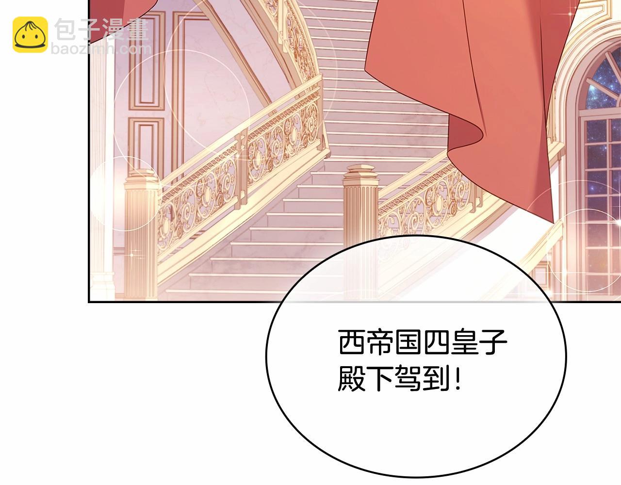第89话 终于再见面201