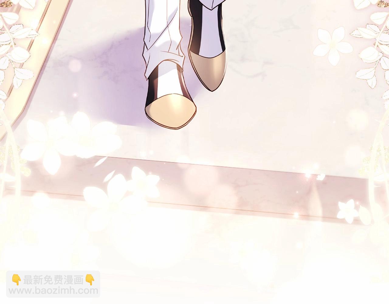 第89话 终于再见面208