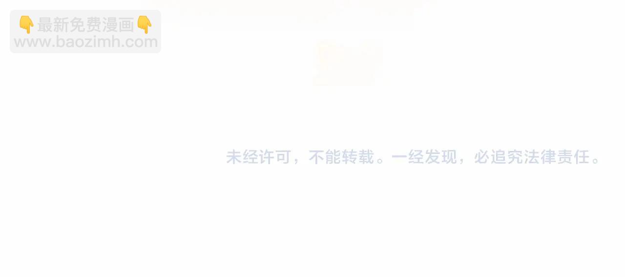 第89话 终于再见面209