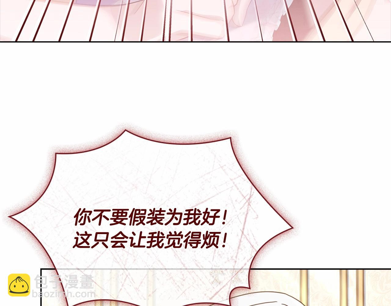 第89话 终于再见面3