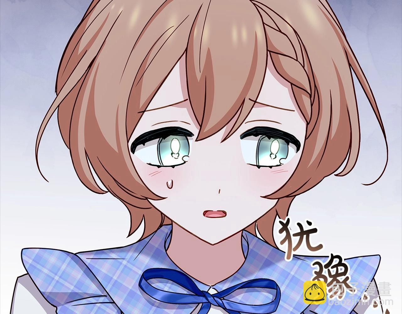 第89话 终于再见面30