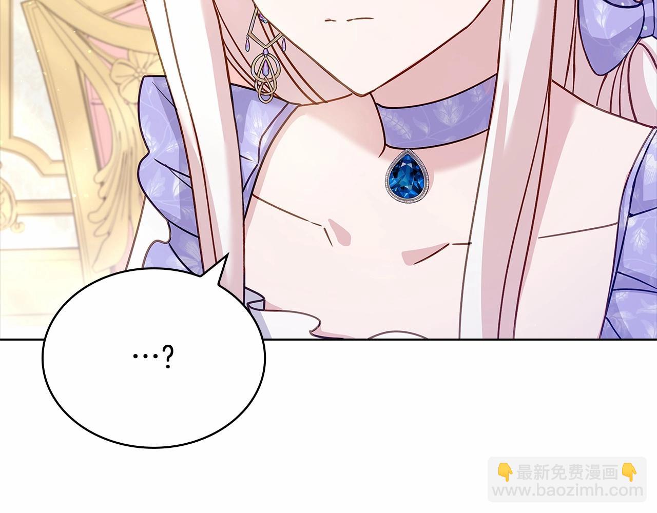 第89话 终于再见面33