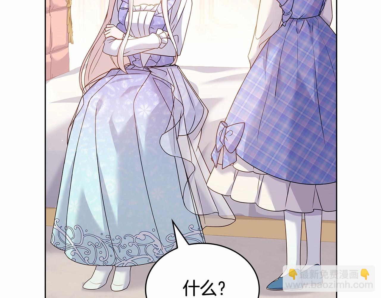 第89话 终于再见面37