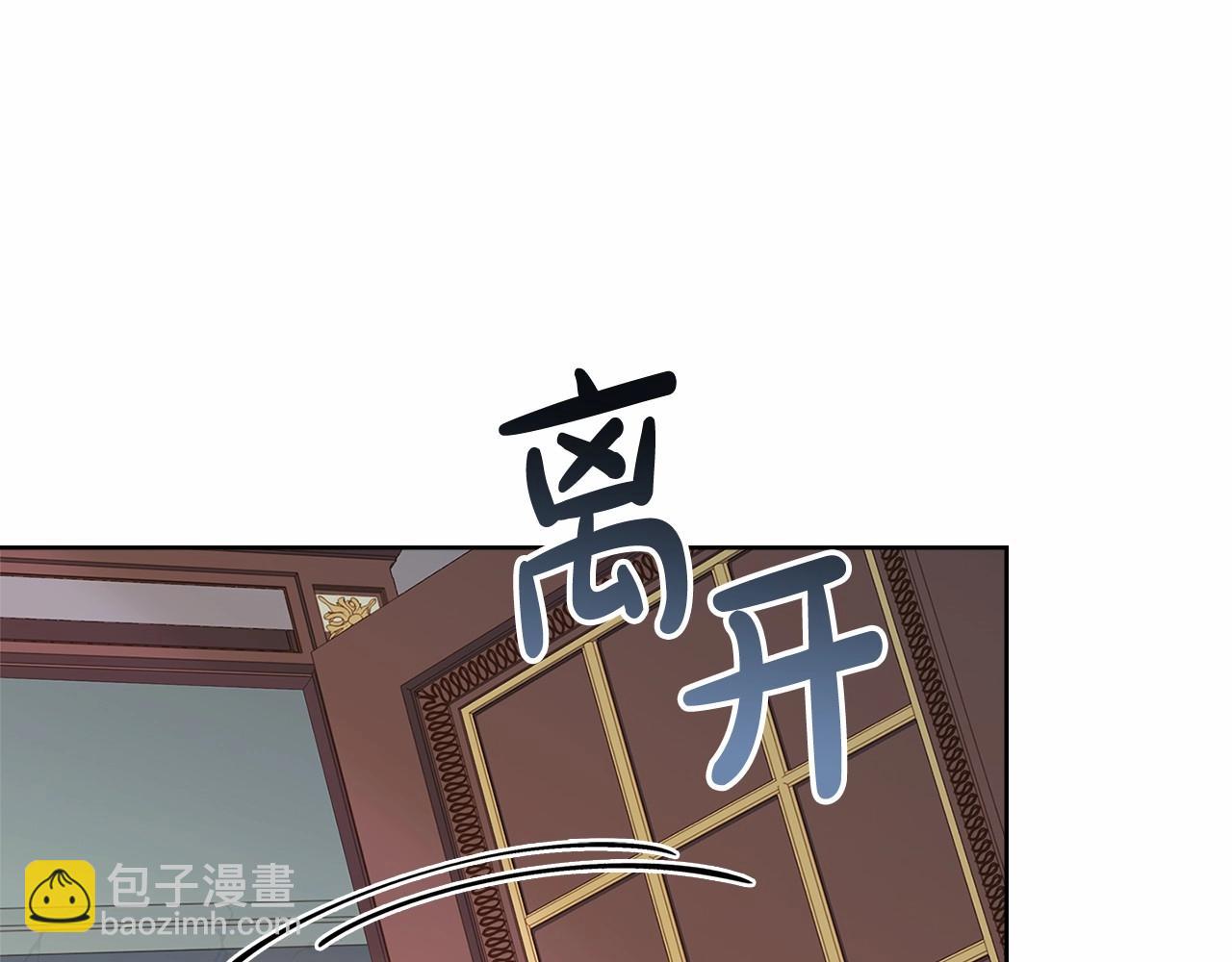 第89话 终于再见面6