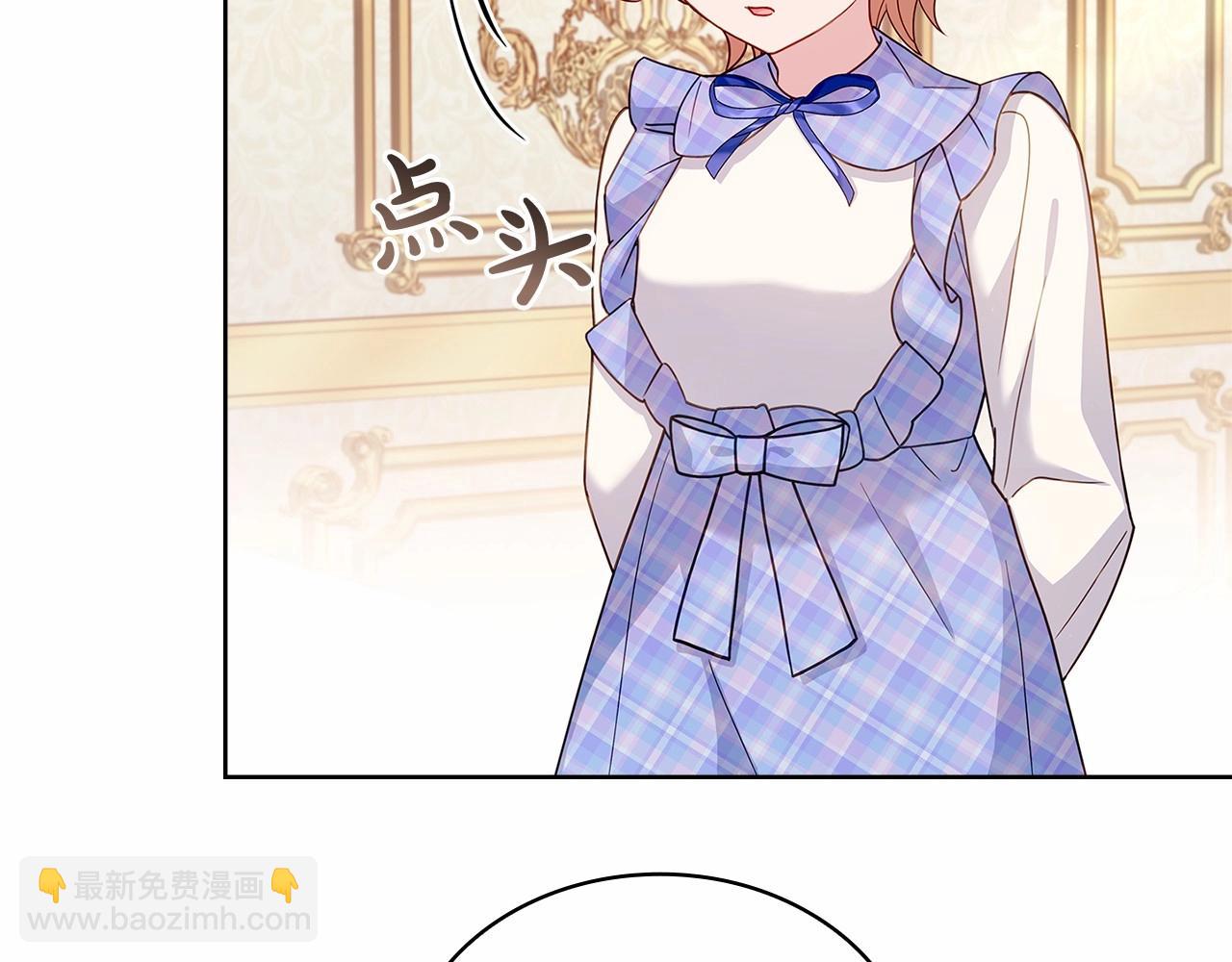 第89话 终于再见面70