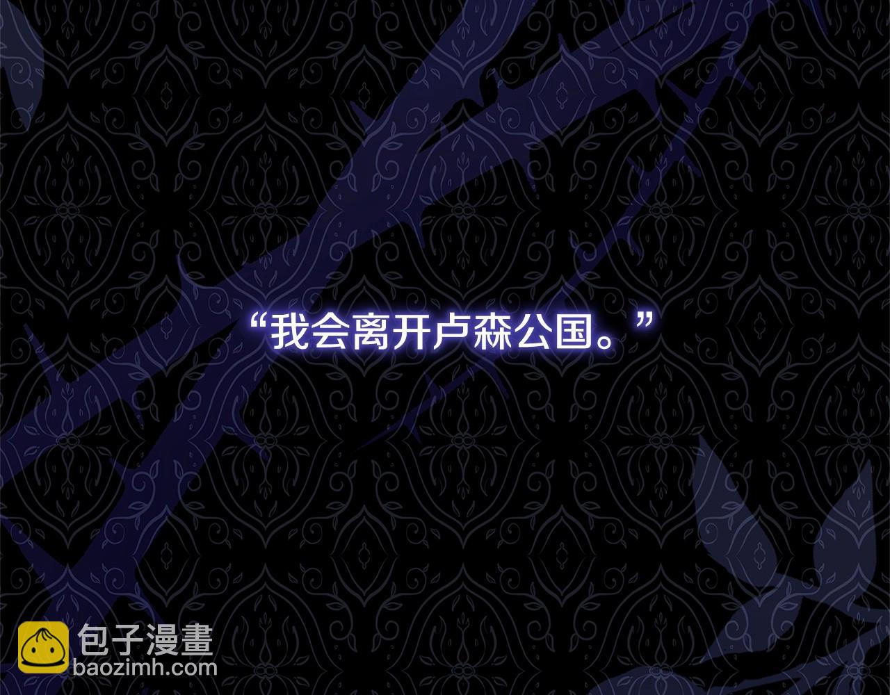 第89话 终于再见面81