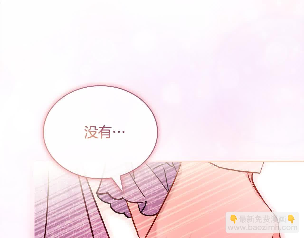 第98话 牵手105