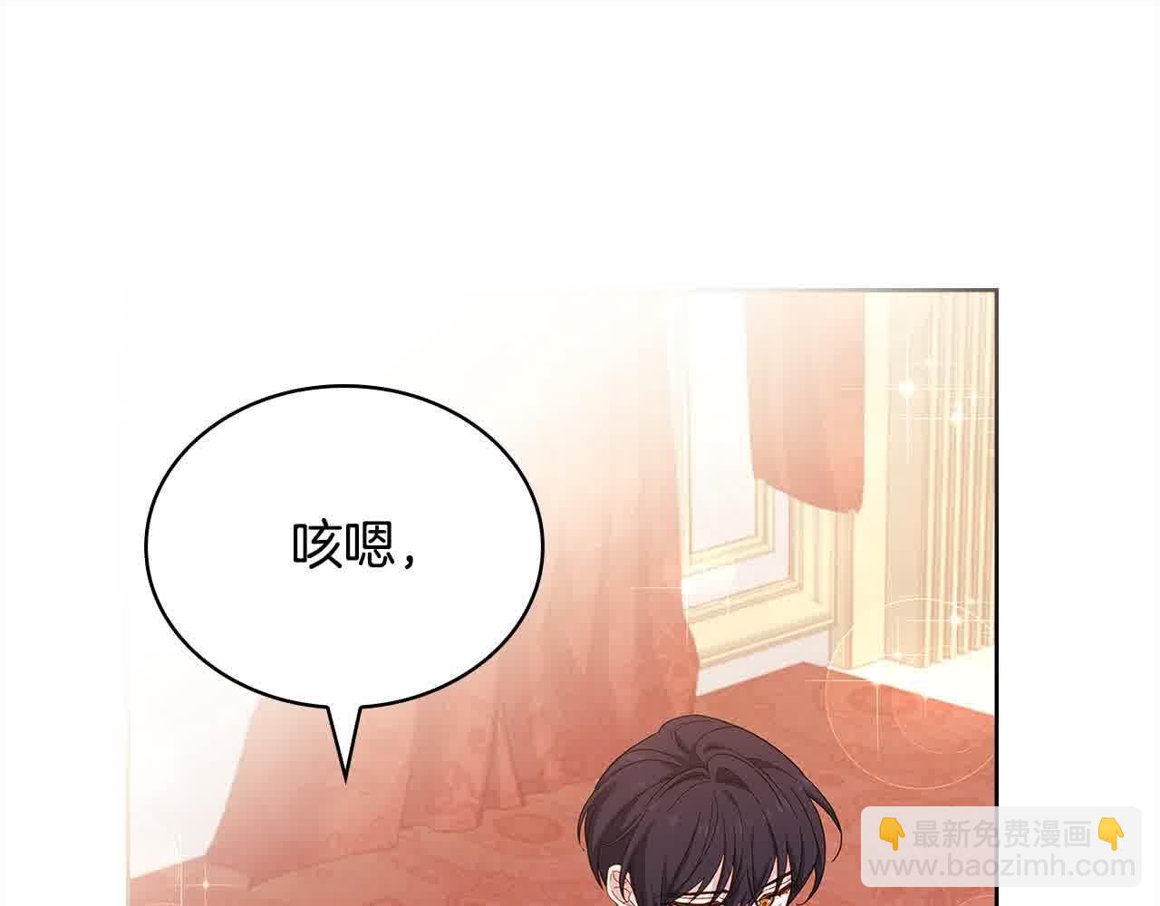 第98话 牵手113