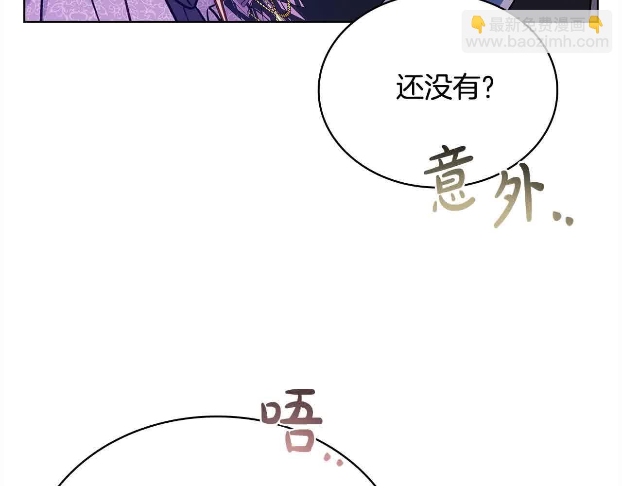 第98话 牵手121